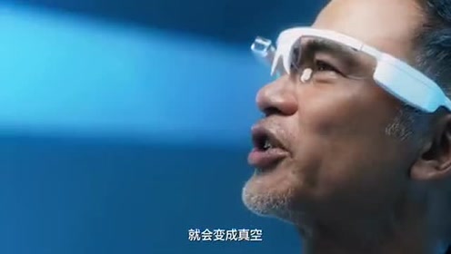 波动拳 腾讯视频