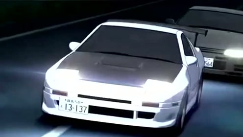 D死神 腾讯视频