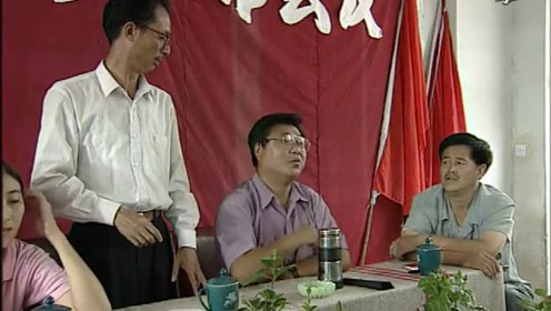 一乡之长:俩副乡长在台上吹嘘,赵本山看不下去了:你俩下来