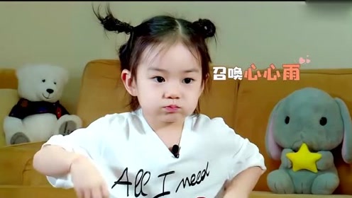 李乐琪