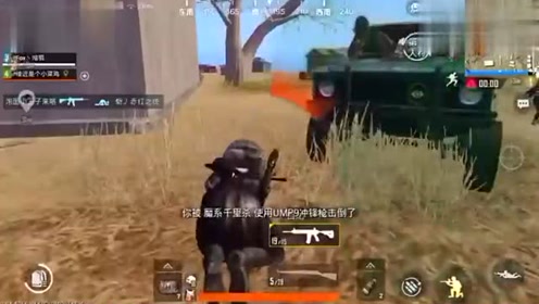 Pubg手游 腾讯视频