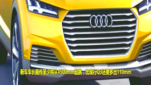 成语安步什么车_成语故事简笔画
