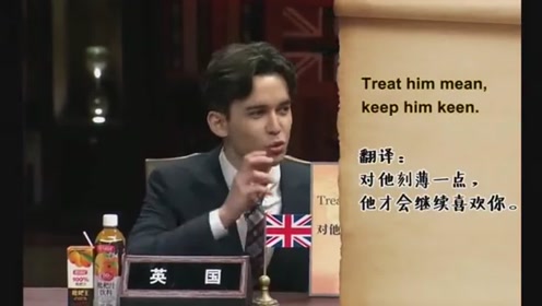 天天乐老总_社区天天乐背景