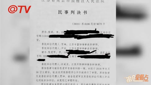 风之子简谱_帕加尼风之子(2)