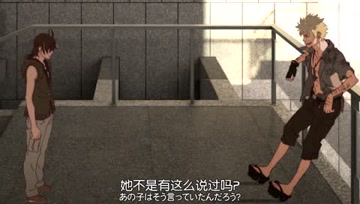 伤物语热血篇 视频在线观看 爱奇艺搜索
