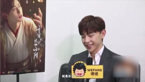 邓伦:和杨紫拍吻戏没感觉!原因让人爆笑,没想到你是这样的邓伦