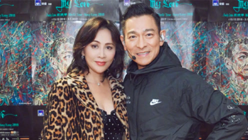 刘嘉玲现身观看刘德华演唱会 穿豹纹外套气场十足