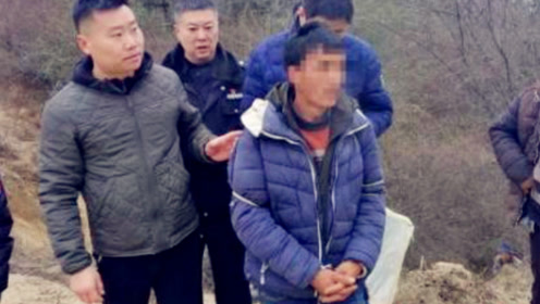 四川汉源姐妹遇害1死1伤案告破!行凶男子潜逃深山被捕画面曝光