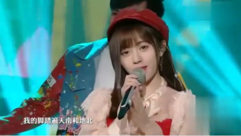 天籁之音!鞠婧祎,尤长靖一起带你《远走高飞》!