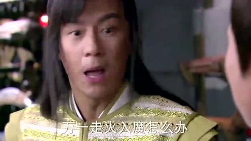 腾讯视频