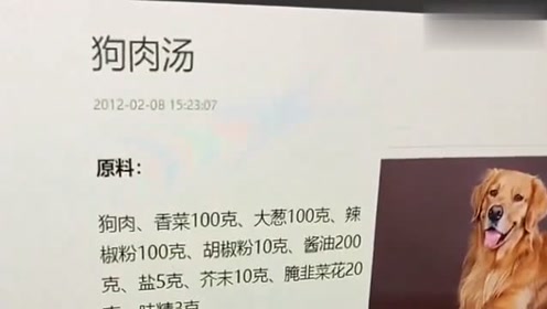 回头太难简谱_回头太难(2)