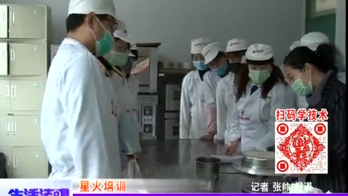 淄博有多少人口_魅力太大 这个周末,淄博人都拖家带口涌向这里(2)