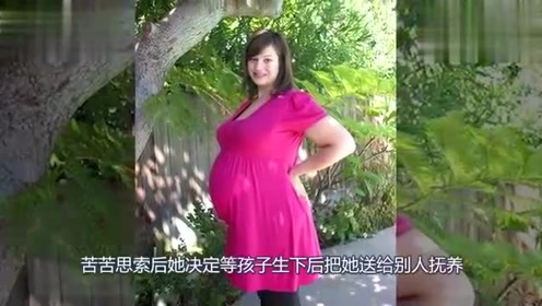 女孩19岁怀孕生女后不得已送人,17年后母女意外重逢
