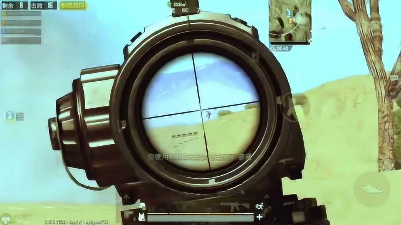 �̼�ս����û��ʲô���ӹ������98K�����������Ƕ��ģ�Ҳ�ܴ����㣡