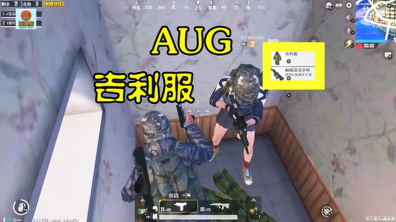̼ս+AUGãǿԱ