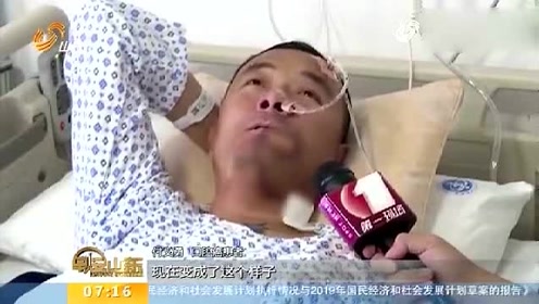 小伙因吃槟榔成了割脸人,看他以前的模样,.