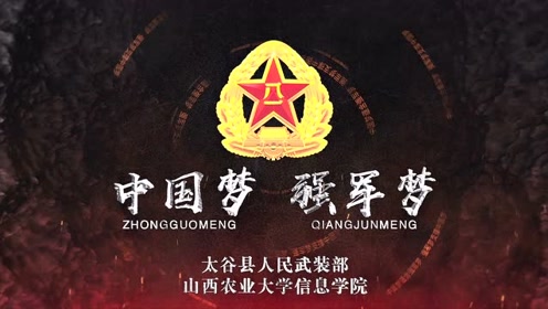 退役不褪志,退伍不褪色——致敬退伍军人劳动者
