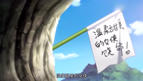 《一叶竹》简谱_竹兜欢乐跳钢琴简谱(2)