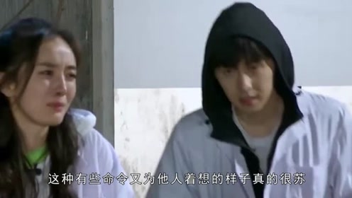 杨幂离婚后节目突然抱头痛哭,得知真相的你,这次还会力挺她?