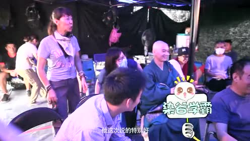染谷将太的电影 腾讯视频