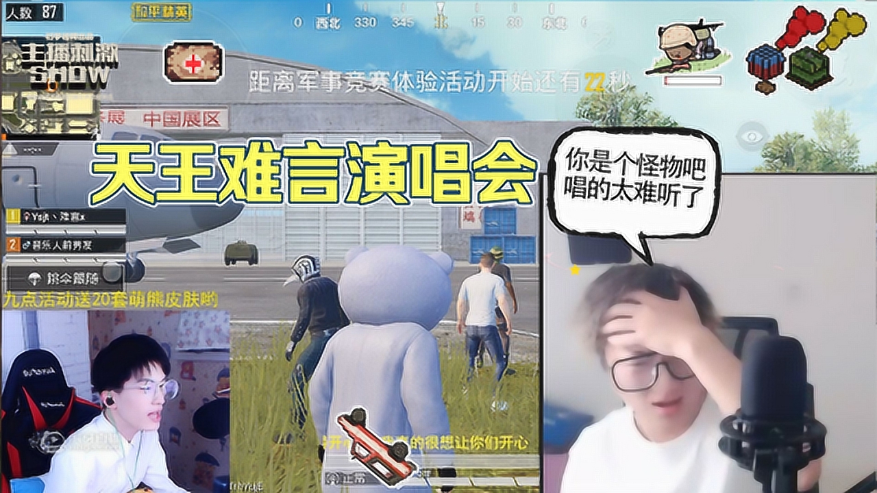 ƽӢݳᣬַˣ