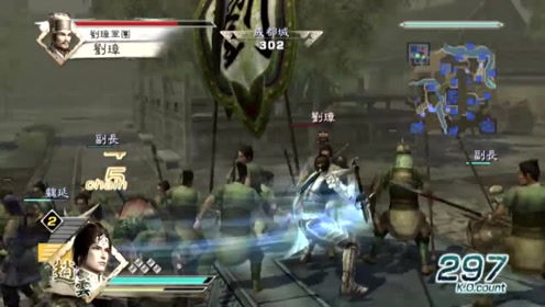真三国无双8赵云 腾讯视频