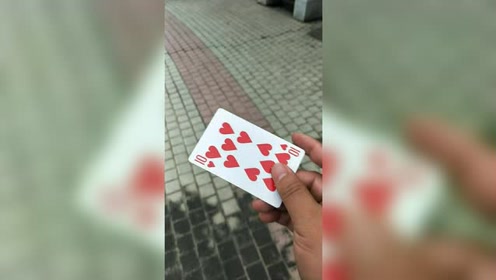 纸牌,无影手飞牌
