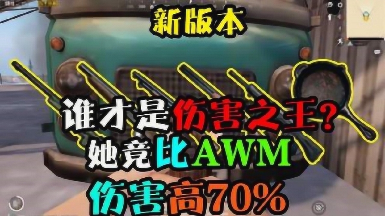 ƽӢAWM˺70%𣿲˽Dʽ