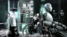 腾讯视频