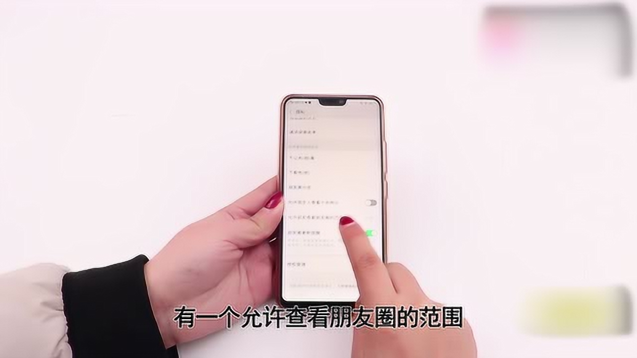 如何删除朋友圈信息，如何删除掉朋友圈内的信息