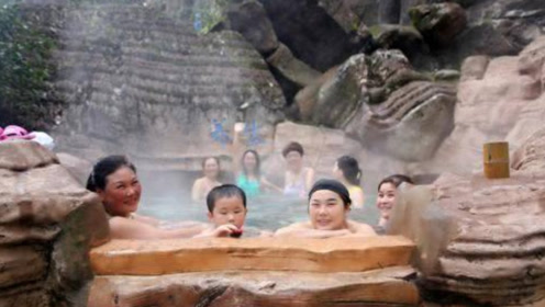 混浴旅游 腾讯视频