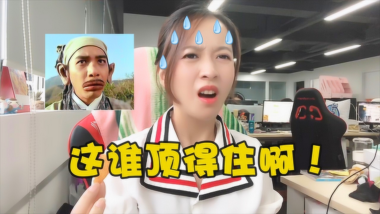 СޱլرʳȻôˣֻһСޱܲˣ