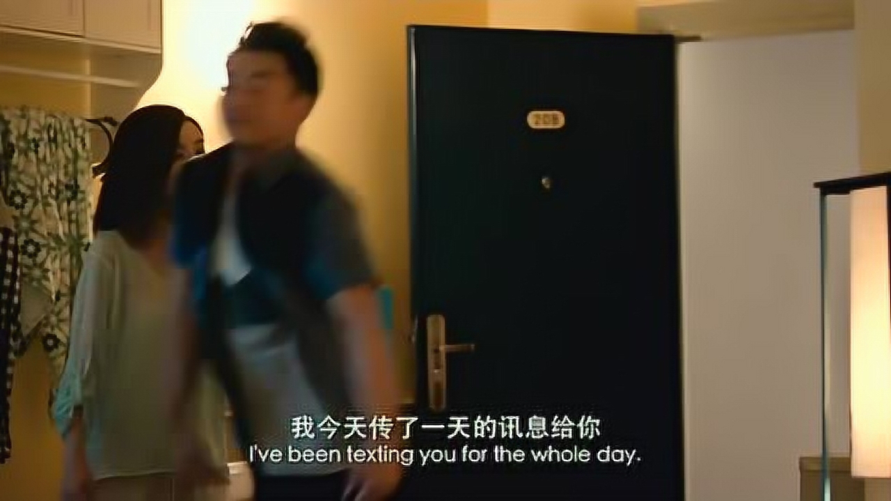 酒后乱来的短剧，一场荒诞的闹剧
