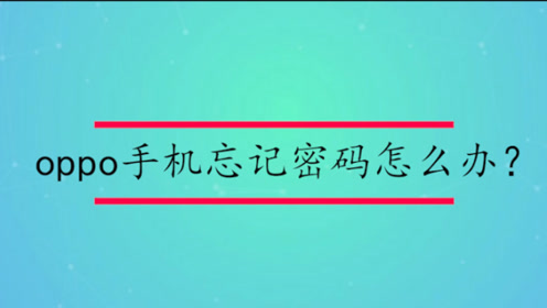 腾讯视频