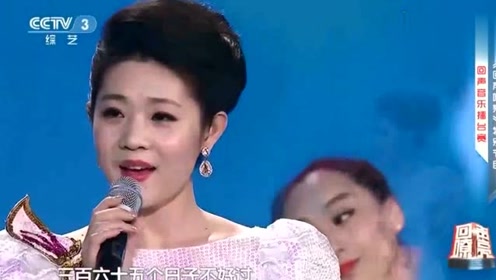 美女歌手王静演唱《你怎么说》人美曲美,动人心弦