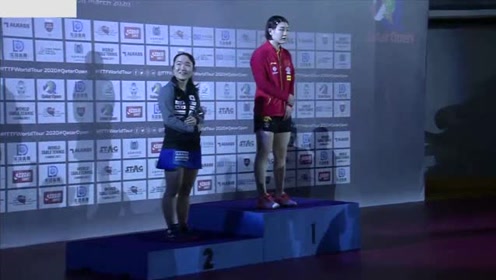 女单颁奖-伊藤美诚眼含泪水,陈梦站上冠军领奖台