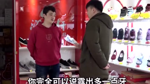 小影的短剧之旅