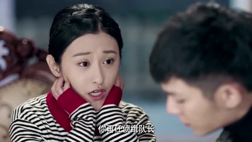 请赐我一双翅膀:龙湘湘给龙天羽下厨,原来是有目的!