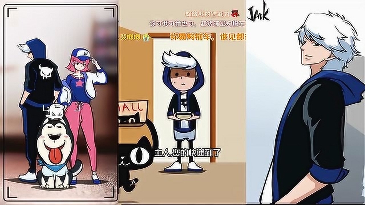 1080p蓝光画质 三倍流畅播放 4k超清体验  03:25   杰克大魔王:来左边