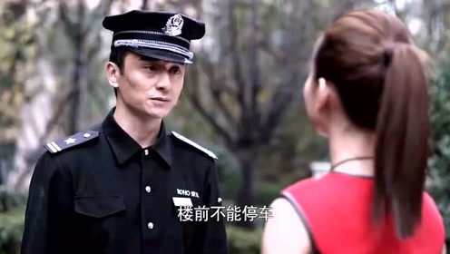 保安女老总_保安图片卡通
