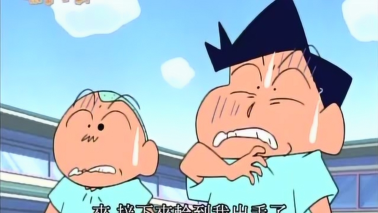 蜡笔小新:广志向小新炫耀自己的辉煌,在单位超受女生喜欢!