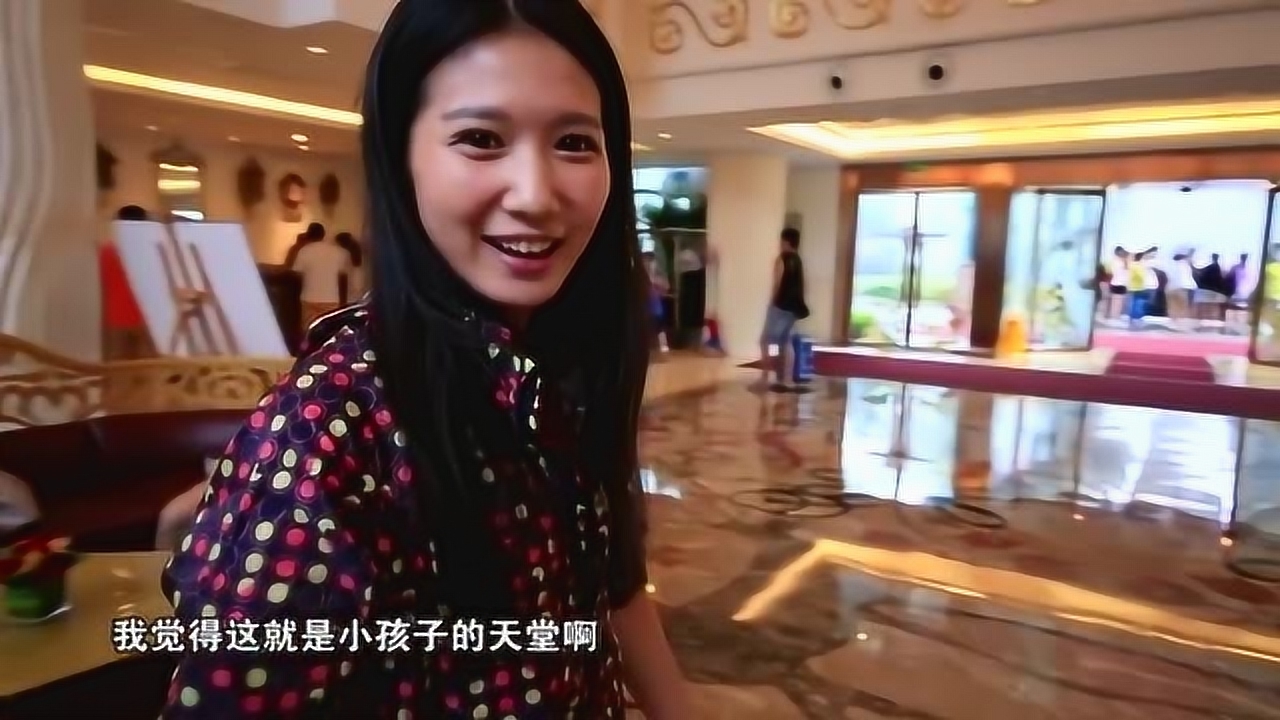 世界多美丽:小伍来到黑森林酒店,真是有特色,超大的咕咕钟!