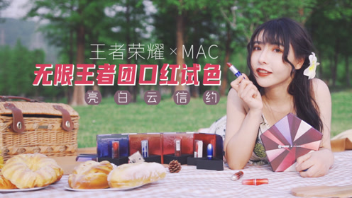 入江闪闪内衣_入江闪闪cos