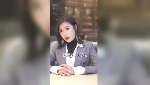 魔女受伤后的短剧之旅