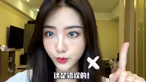 肤质好娱乐 腾讯视频