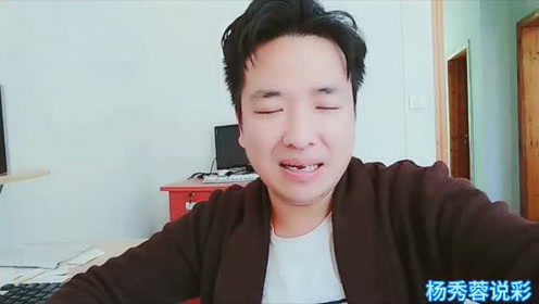 新原里彩 腾讯视频