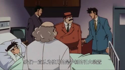 森谷勇太 腾讯视频