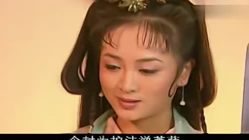 白莲花喜得白莲圣母封号,悟空立下大功,竟被如来封为万佛之祖