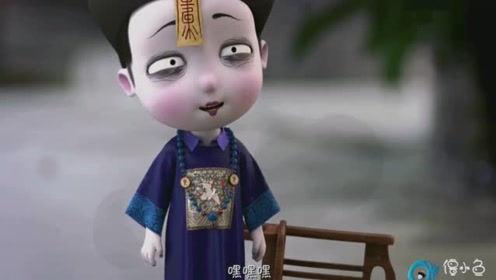 叫我僵小鱼:小鱼告诉如瓶叔叔捆绑自己的原因,如瓶叔叔听得一愣一愣的