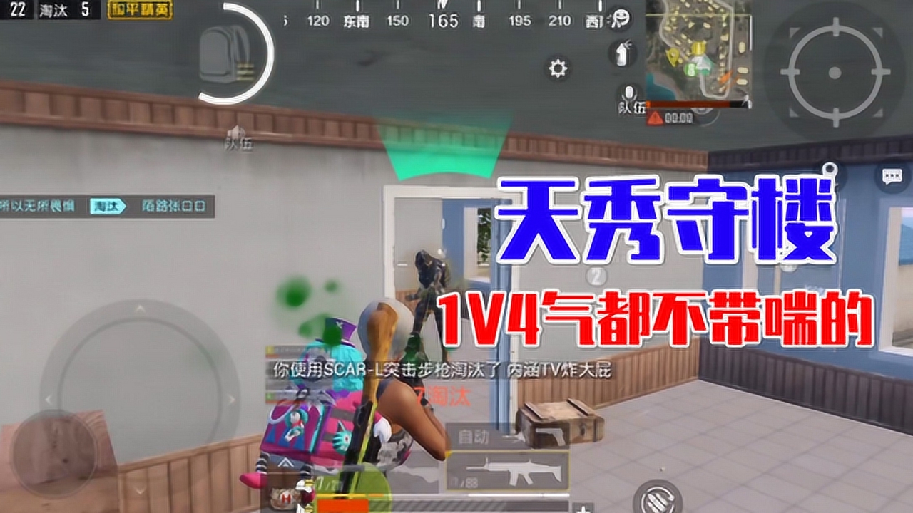 ƽӢվ¥1V4